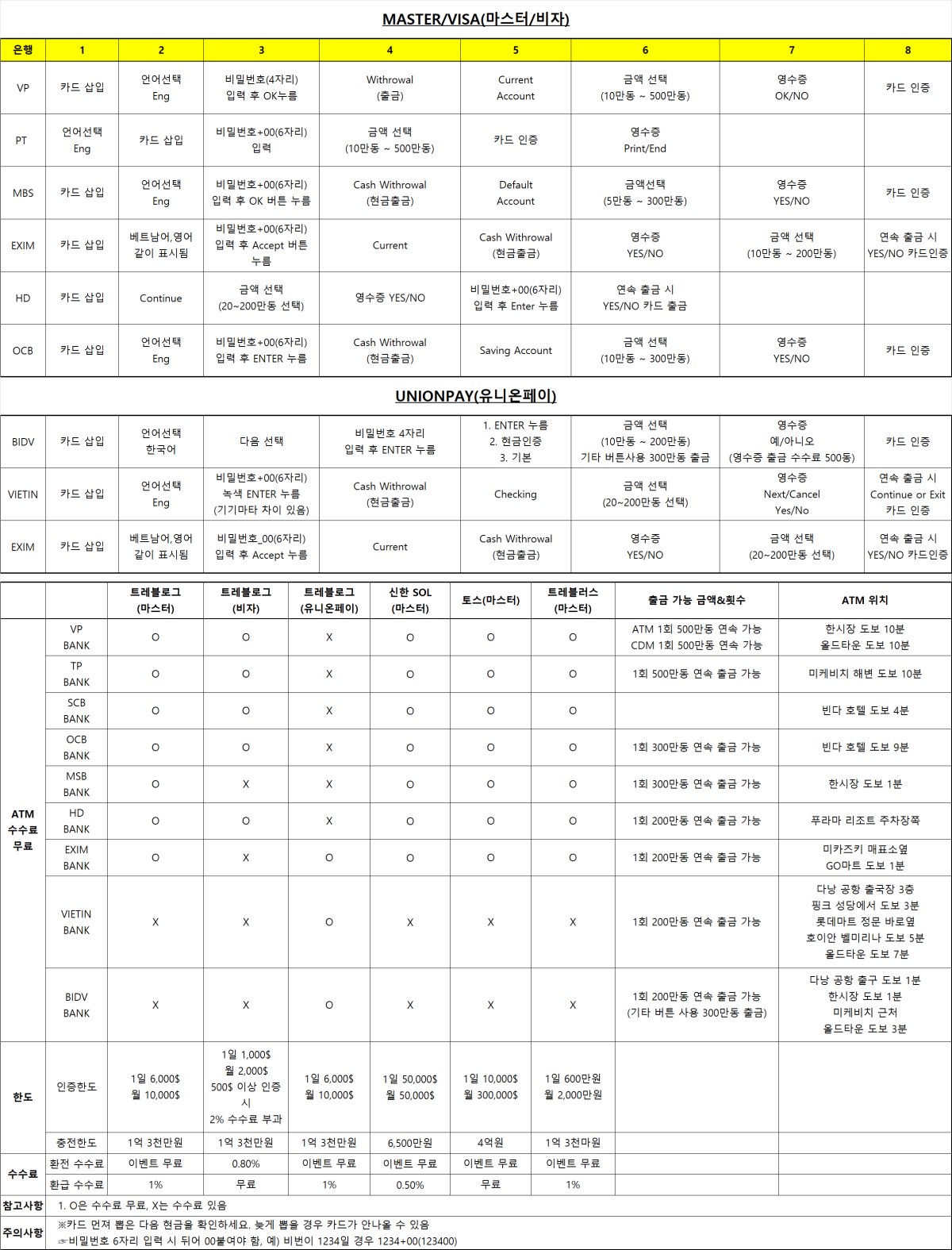 d175a449ca5335c8e7a1ba07ae0f166d_1724056210_7826.png