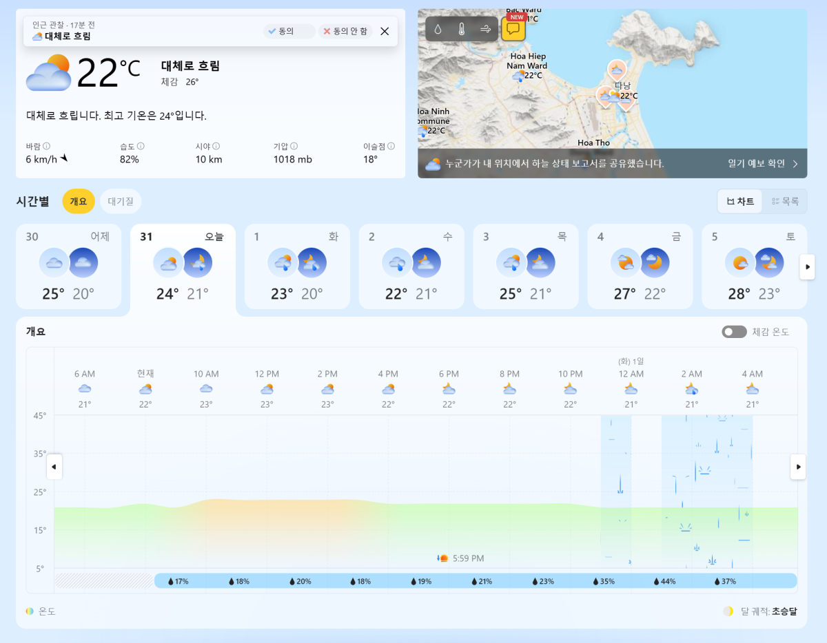 6c1b5fa3800ca79f428db950cc597be9_1743385614_9532.PNG