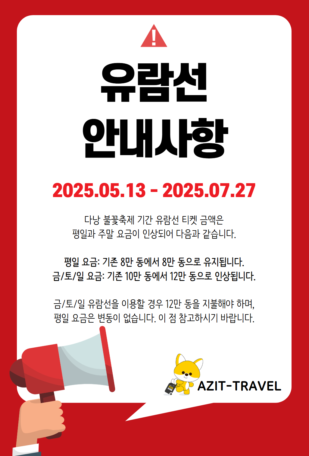 e6afee14d741ff3dd8b8a5c256156f26_1747131017_5094.PNG