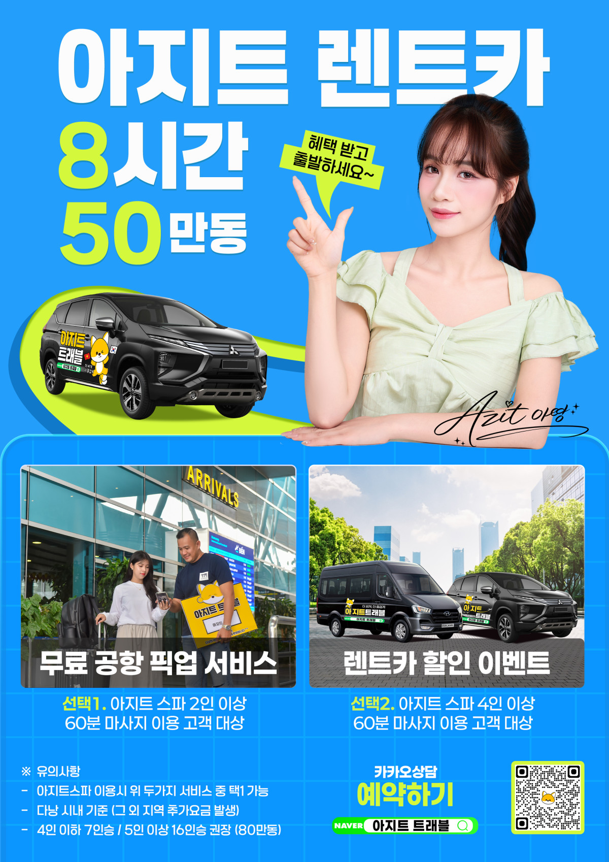 916fff68088d0bdd01590bcfc935c705_1766561624_538.jpg 916fff68088d0bdd01590bcfc935c705_1766561624_538.jpg