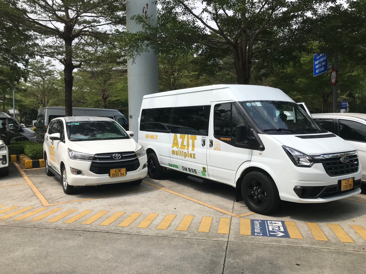 다낭 공항 픽업 렌트카