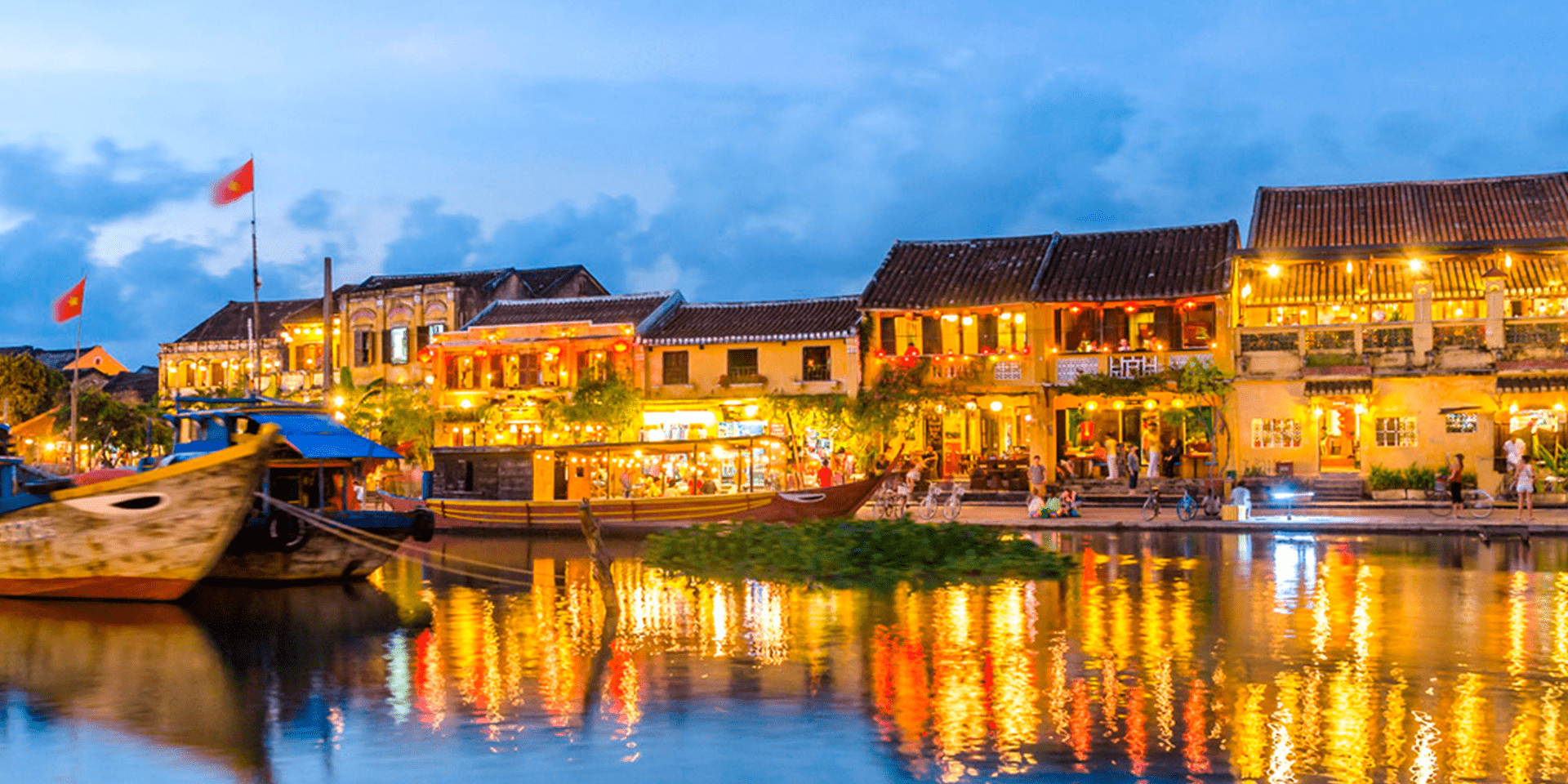 호이안 충전 패키지