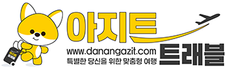 로고